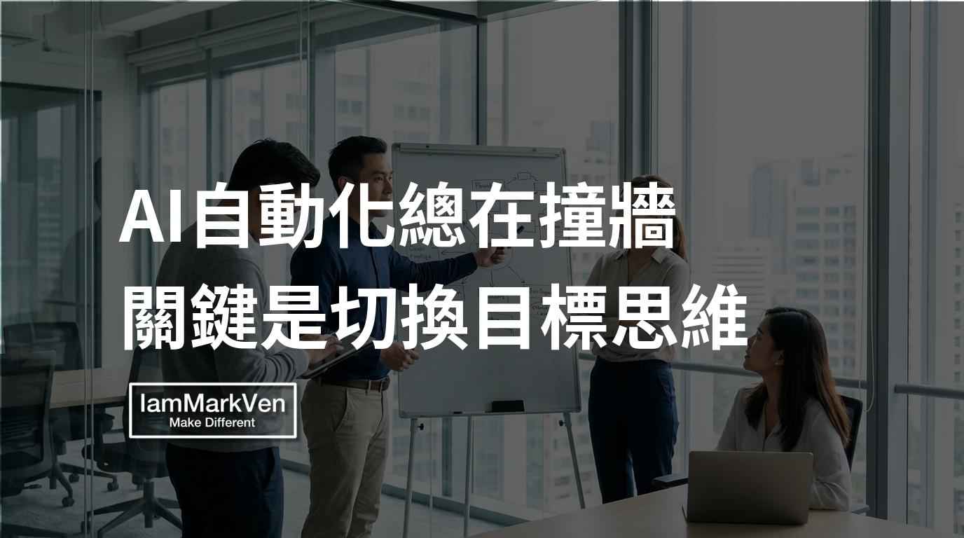 看懂Claude Managed Agents底層邏輯:執行的卡點在哪?